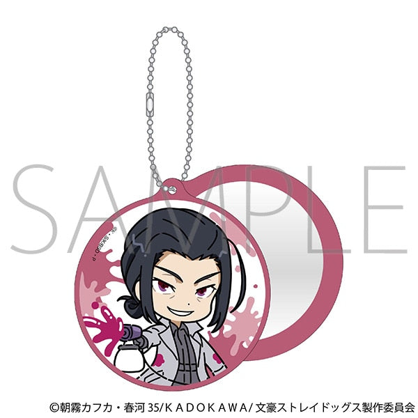 『文豪ストレイドッグス』スライドミラー/ツナギ、ちびキャラ 森鴎外